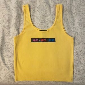 4 for $20! Graphic Crop Tank